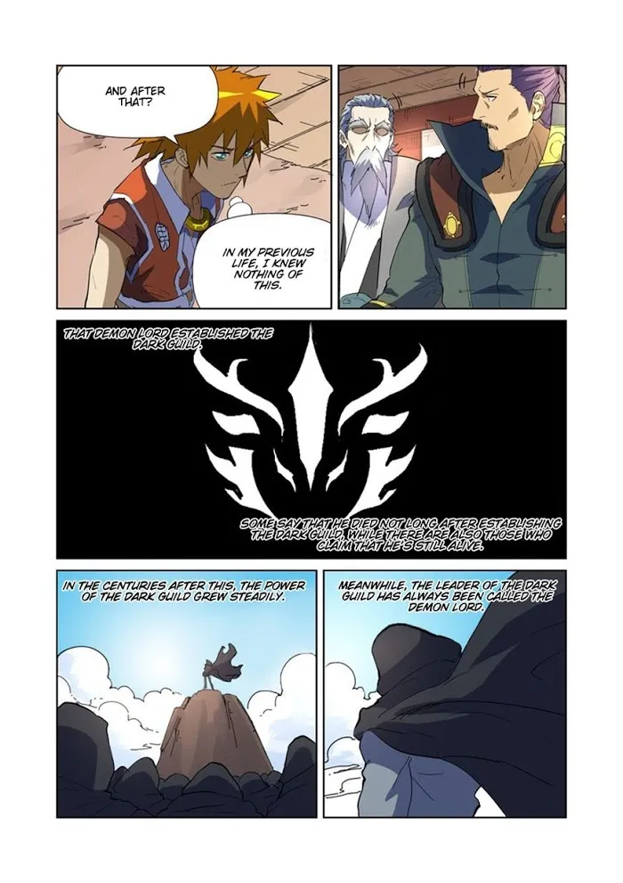 Tales of Demons and Gods - Chapter 175.5 Page 2