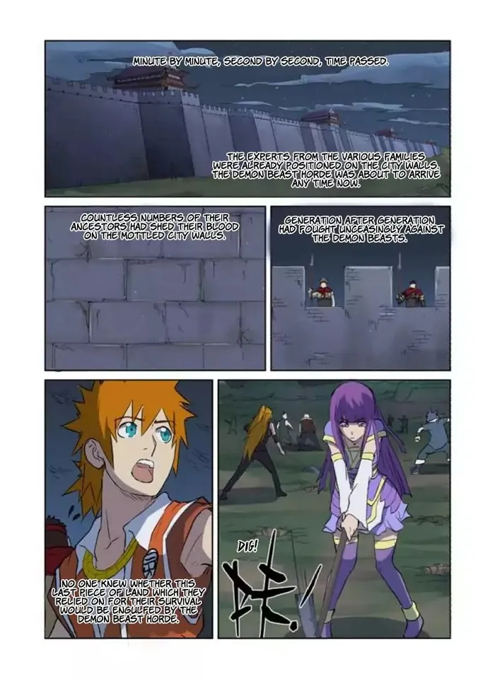 Tales of Demons and Gods - Chapter 177.5 Page 2