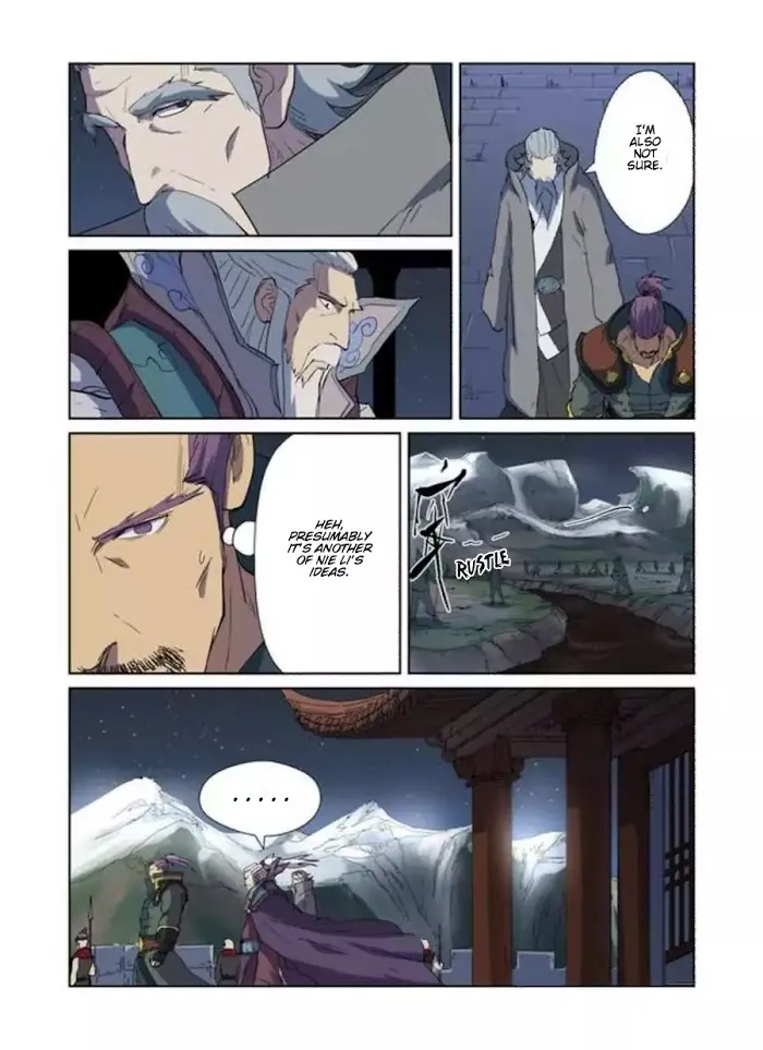 Tales of Demons and Gods - Chapter 177.5 Page 4