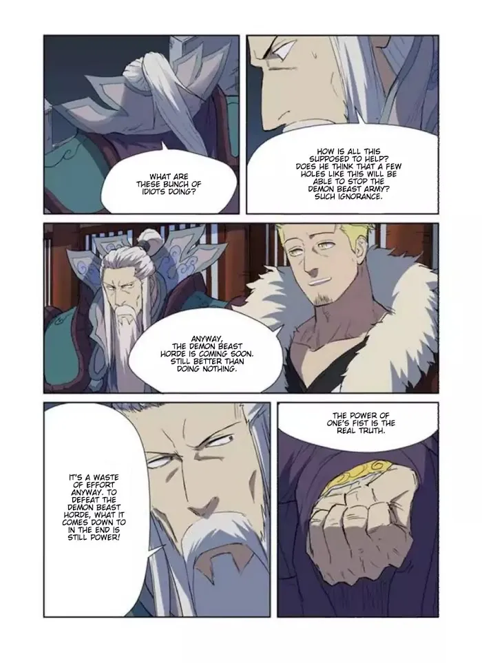 Tales of Demons and Gods - Chapter 177.5 Page 5