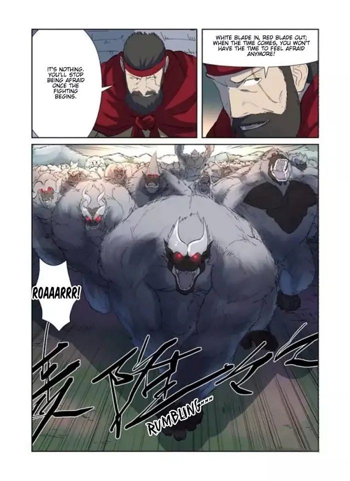 Tales of Demons and Gods - Chapter 177.5 Page 10