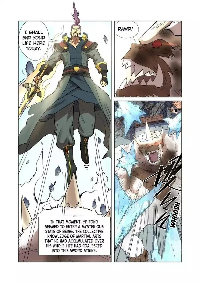 Tales of Demons and Gods - Chapter 185.5 Page 9