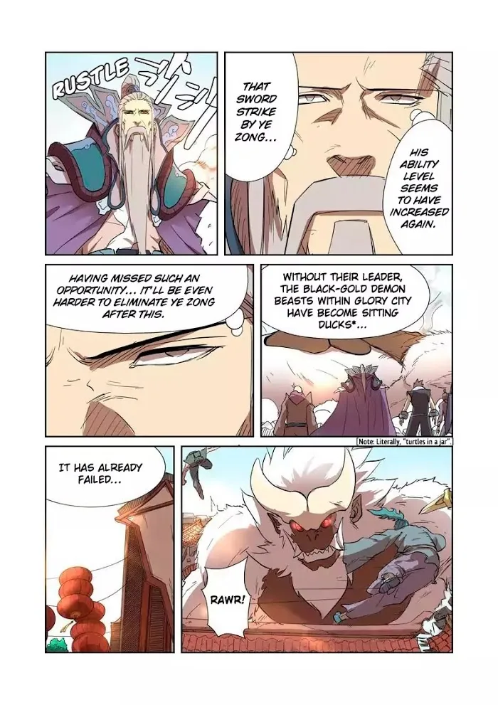 Tales of Demons and Gods - Chapter 186 Page 5