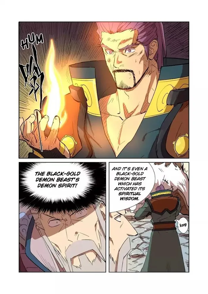 Tales of Demons and Gods - Chapter 186 Page 9