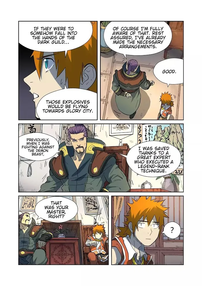 Tales of Demons and Gods - Chapter 187 Page 5