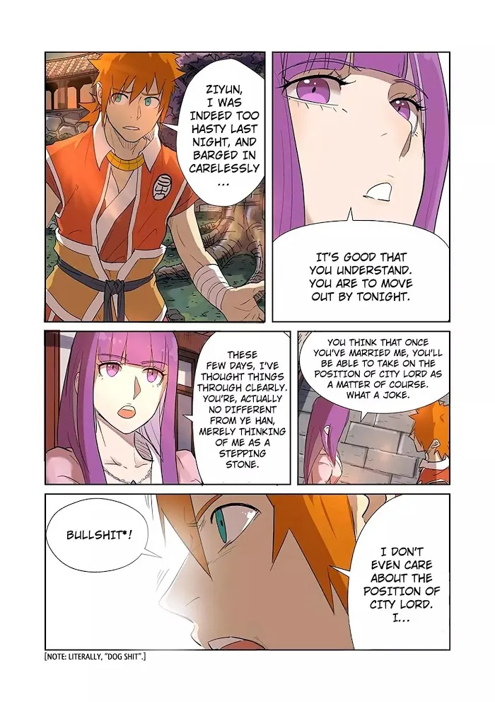 Tales of Demons and Gods - Chapter 188.5 Page 2