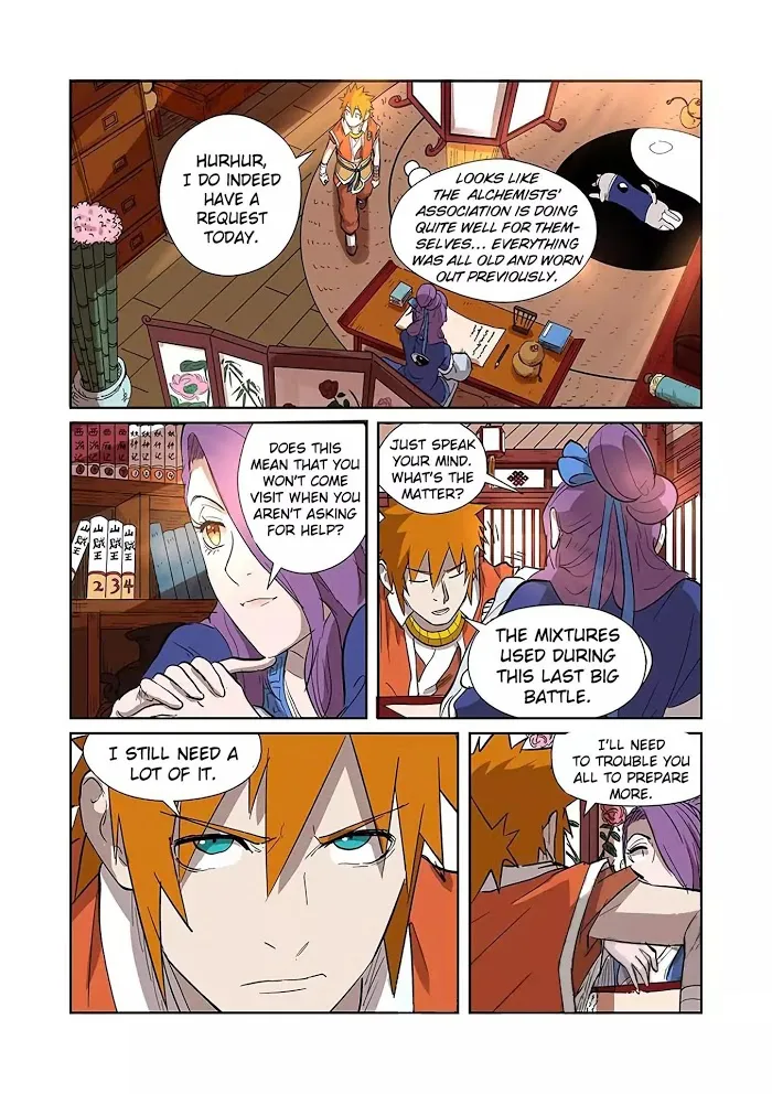 Tales of Demons and Gods - Chapter 188.5 Page 8