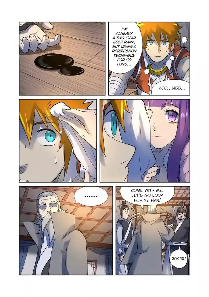 Tales of Demons and Gods - Chapter 191.5 Page 10