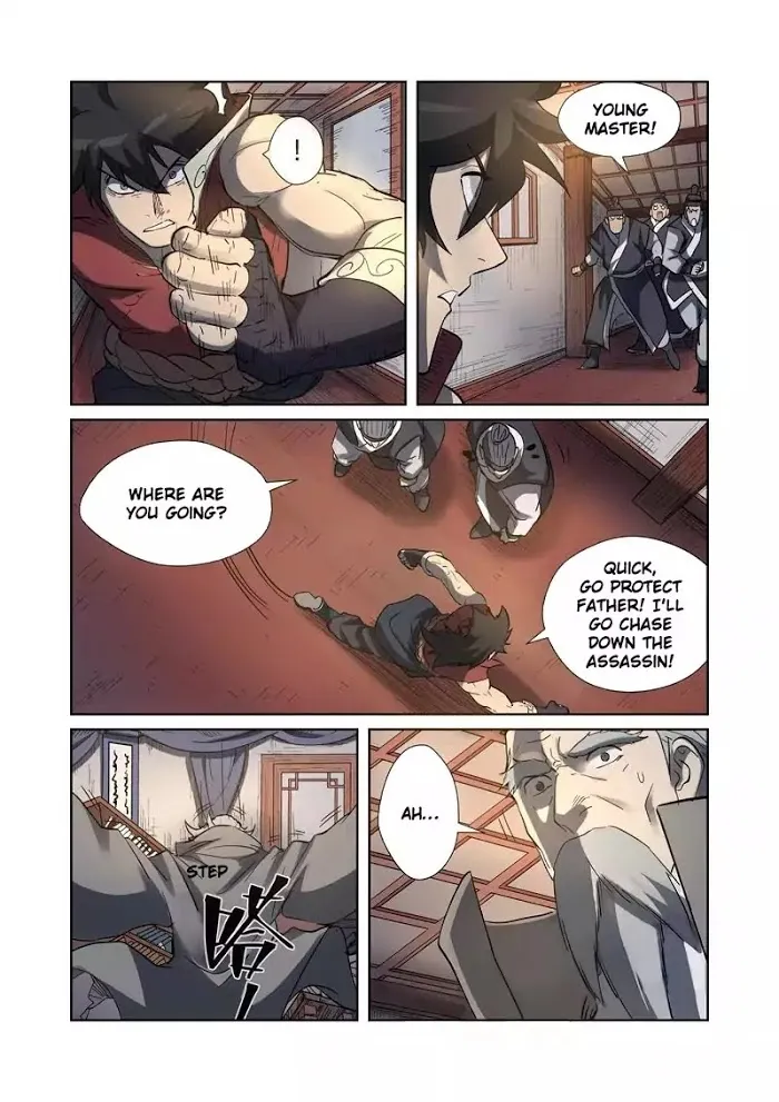 Tales of Demons and Gods - Chapter 191 Page 4