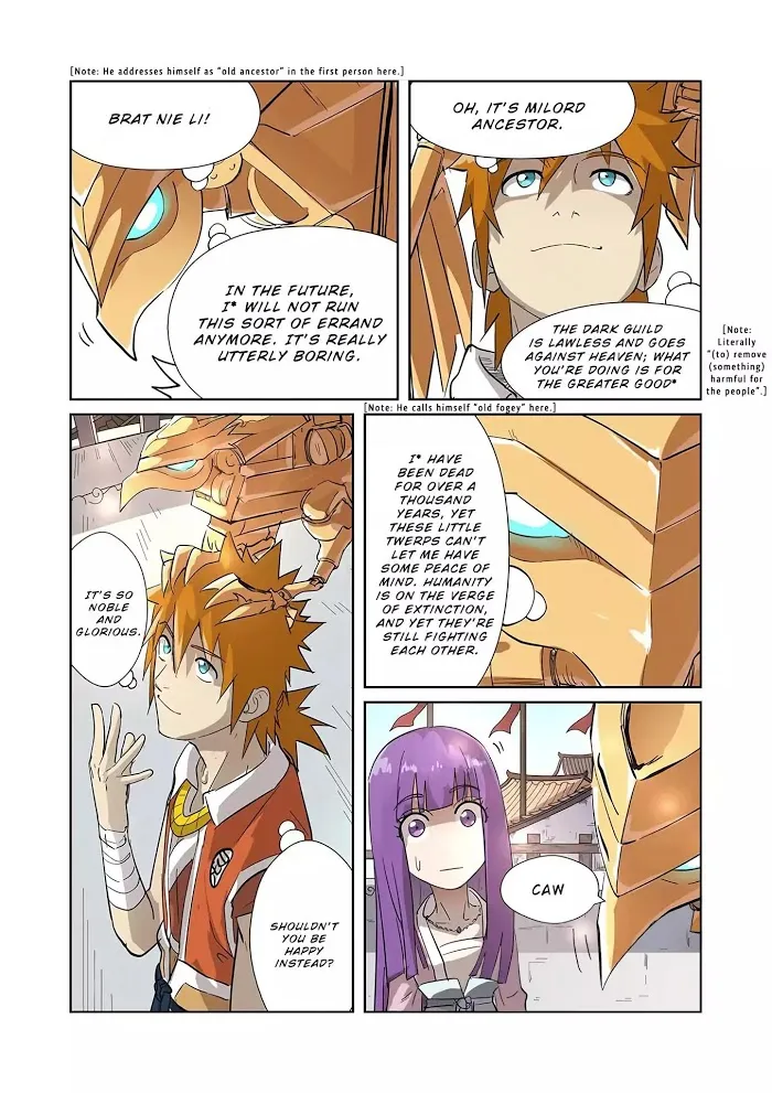 Tales of Demons and Gods - Chapter 194 Page 5