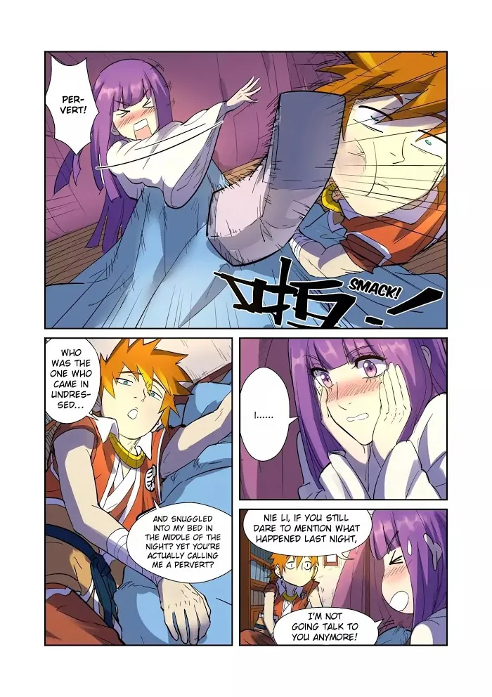 Tales of Demons and Gods - Chapter 195.5 Page 3