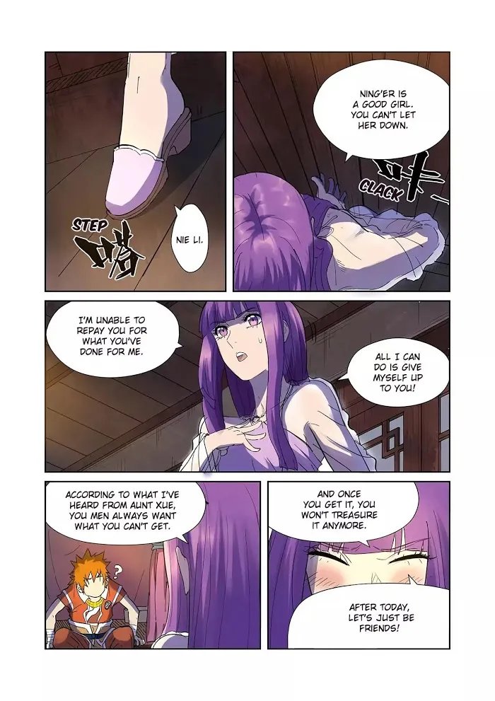 Tales of Demons and Gods - Chapter 195 Page 4