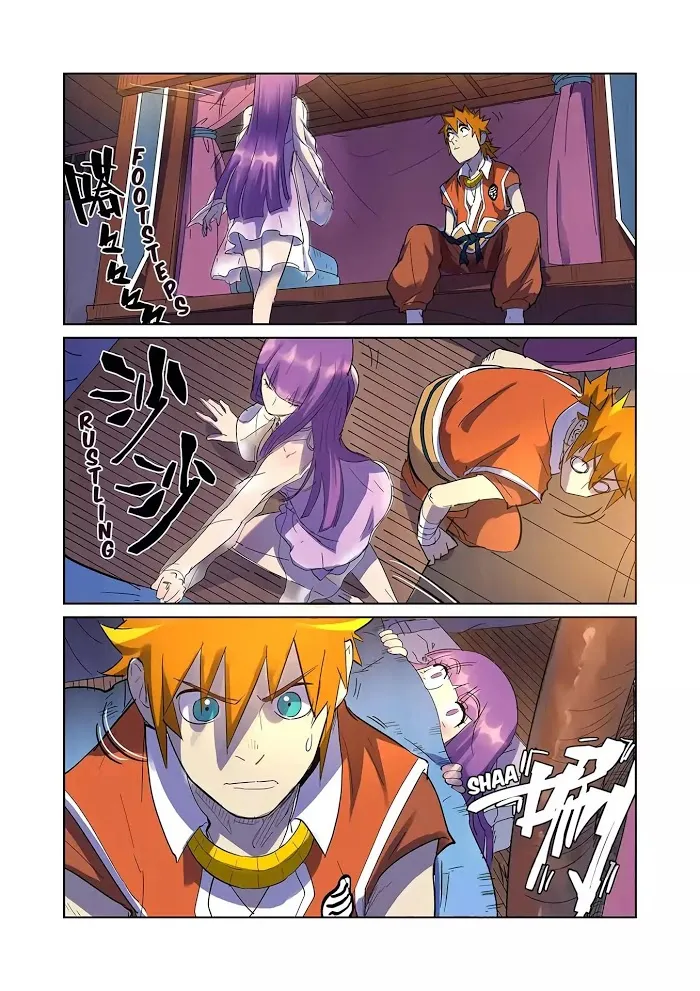 Tales of Demons and Gods - Chapter 195 Page 5