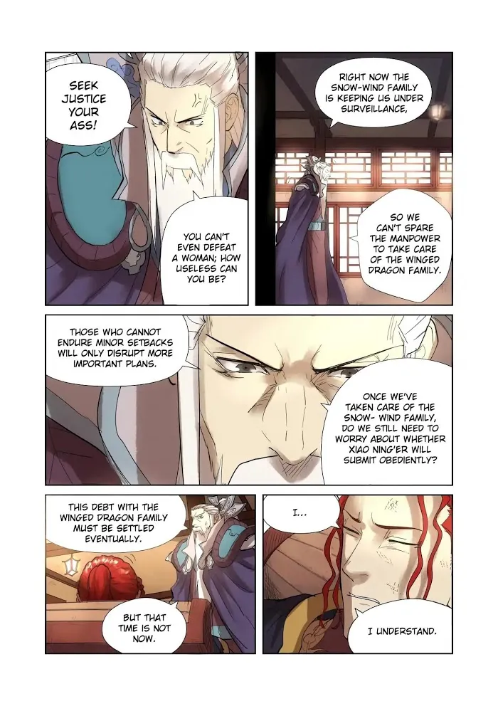 Tales of Demons and Gods - Chapter 197.5 Page 3
