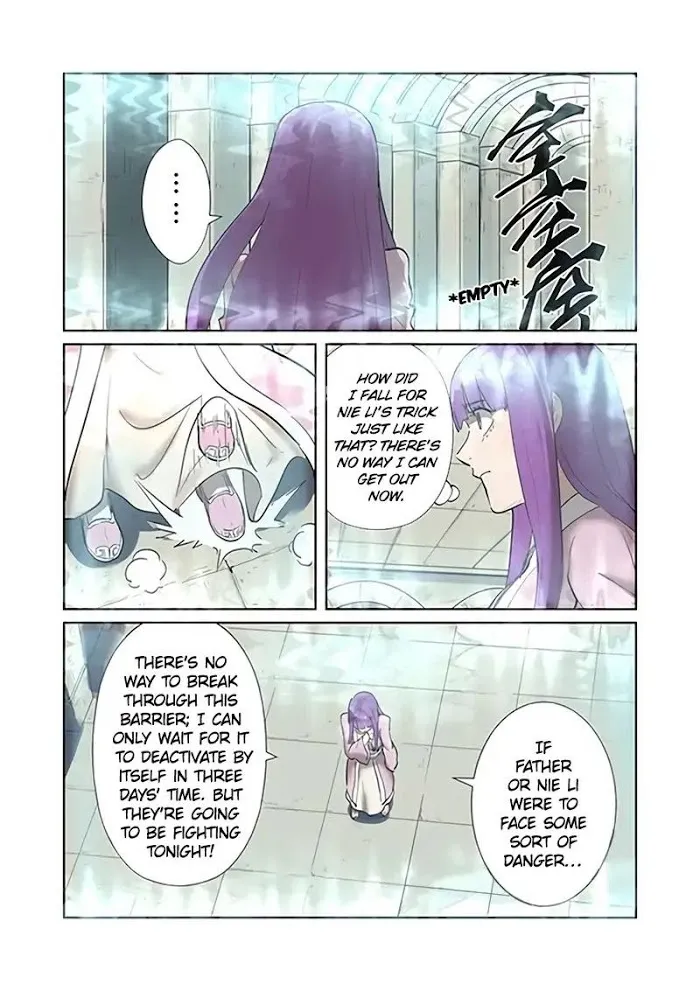 Tales of Demons and Gods - Chapter 198 Page 9
