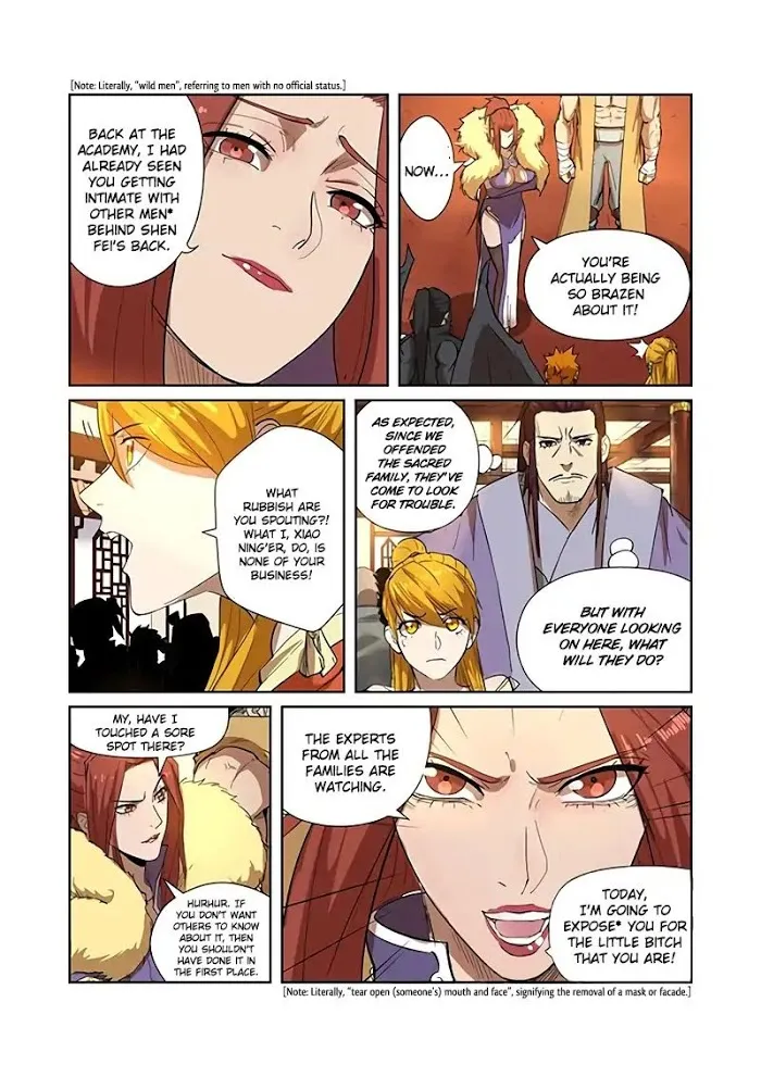 Tales of Demons and Gods - Chapter 199.5 Page 3