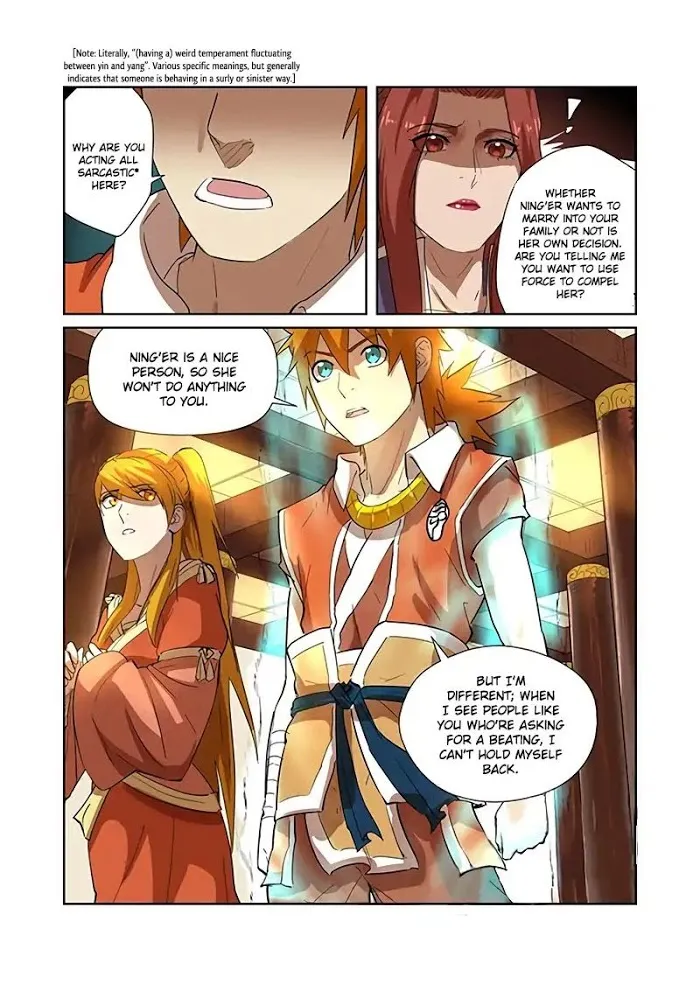 Tales of Demons and Gods - Chapter 199.5 Page 5