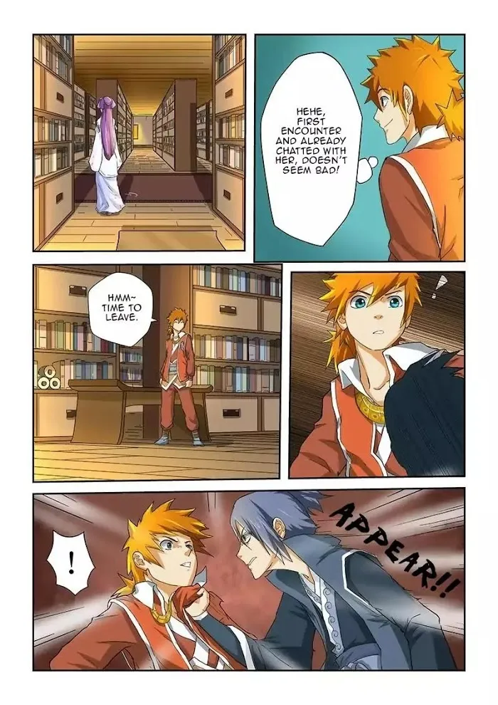 Tales of Demons and Gods - Chapter 20 Page 8