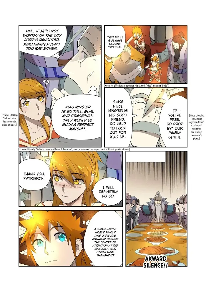 Tales of Demons and Gods - Chapter 200.5 Page 10