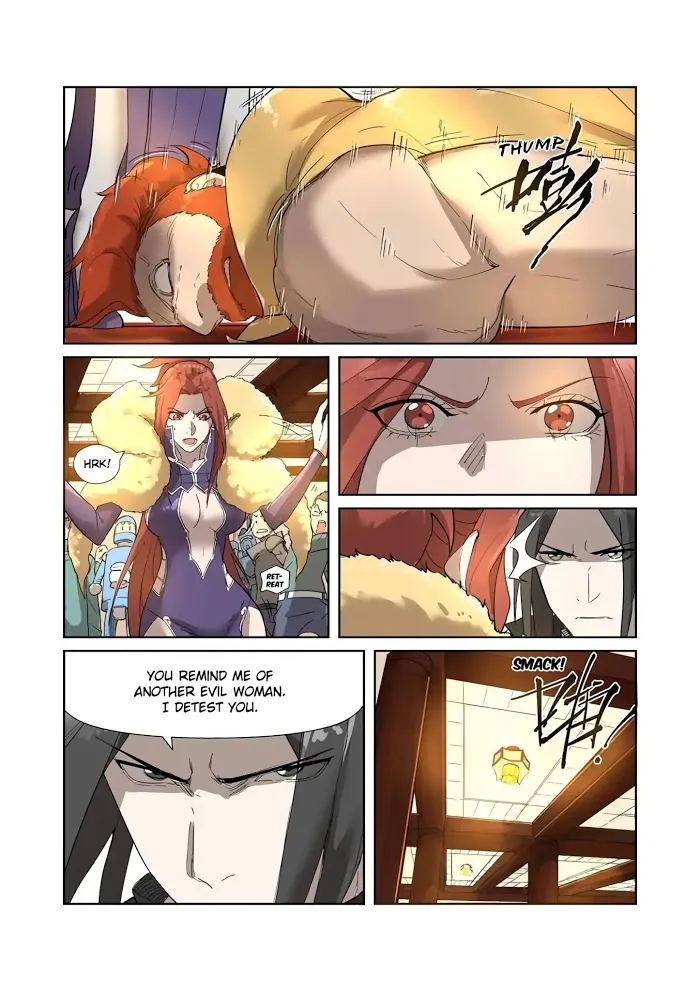 Tales of Demons and Gods - Chapter 200 Page 7