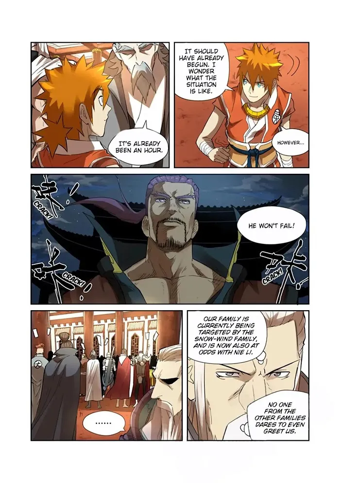 Tales of Demons and Gods - Chapter 201 Page 4