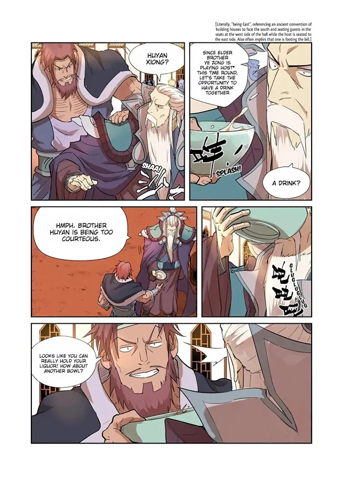 Tales of Demons and Gods - Chapter 201 Page 6