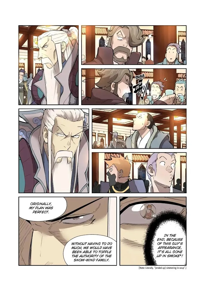 Tales of Demons and Gods - Chapter 202 Page 9
