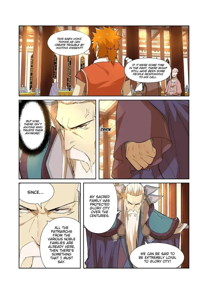 Tales of Demons and Gods - Chapter 203 Page 8