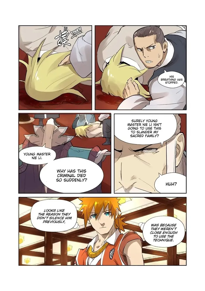 Tales of Demons and Gods - Chapter 204.5 Page 9