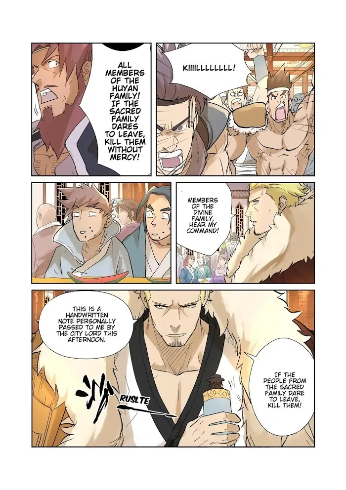 Tales of Demons and Gods - Chapter 205.5 Page 4
