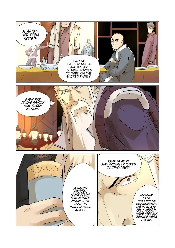 Tales of Demons and Gods - Chapter 205.5 Page 5
