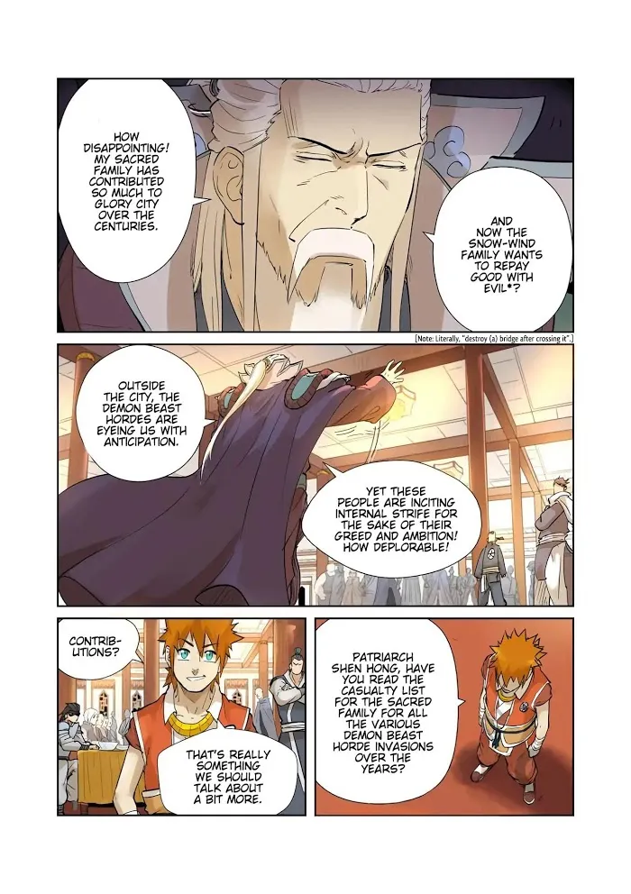 Tales of Demons and Gods - Chapter 205.5 Page 6