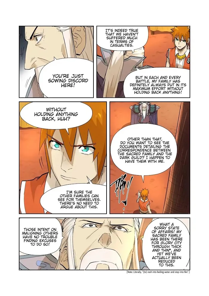 Tales of Demons and Gods - Chapter 205.5 Page 8