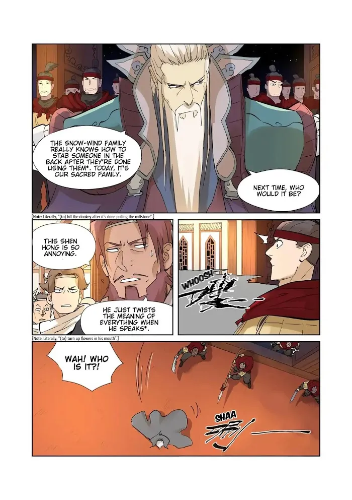 Tales of Demons and Gods - Chapter 205.5 Page 9