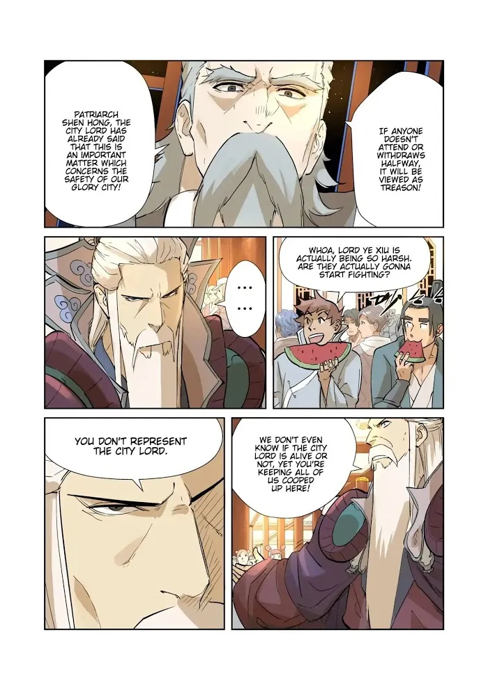 Tales of Demons and Gods - Chapter 205 Page 8