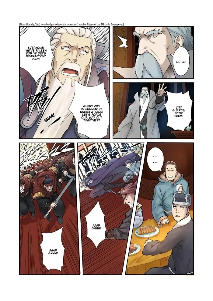 Tales of Demons and Gods - Chapter 206 Page 3