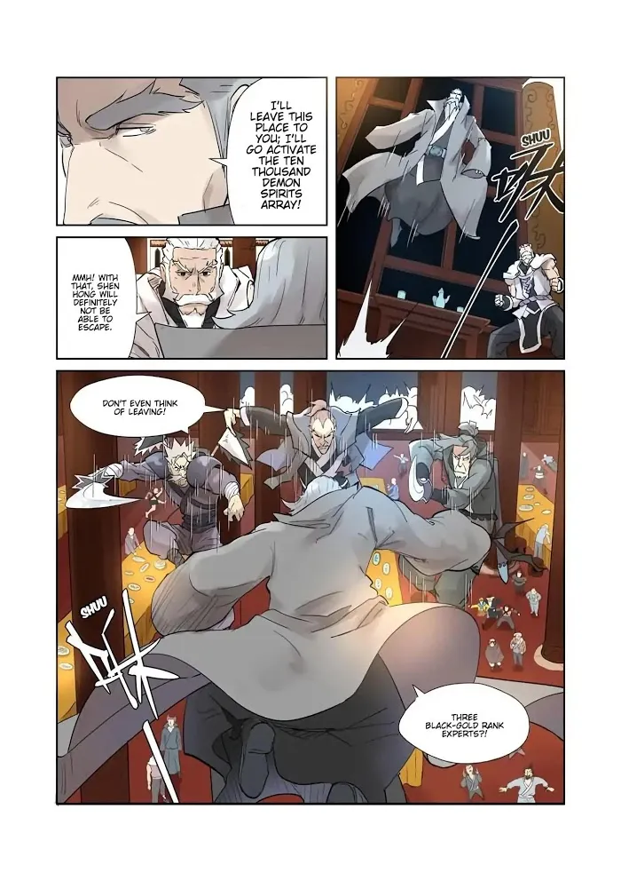 Tales of Demons and Gods - Chapter 206 Page 6