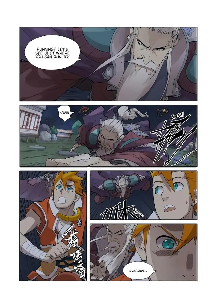 Tales of Demons and Gods - Chapter 206 Page 9