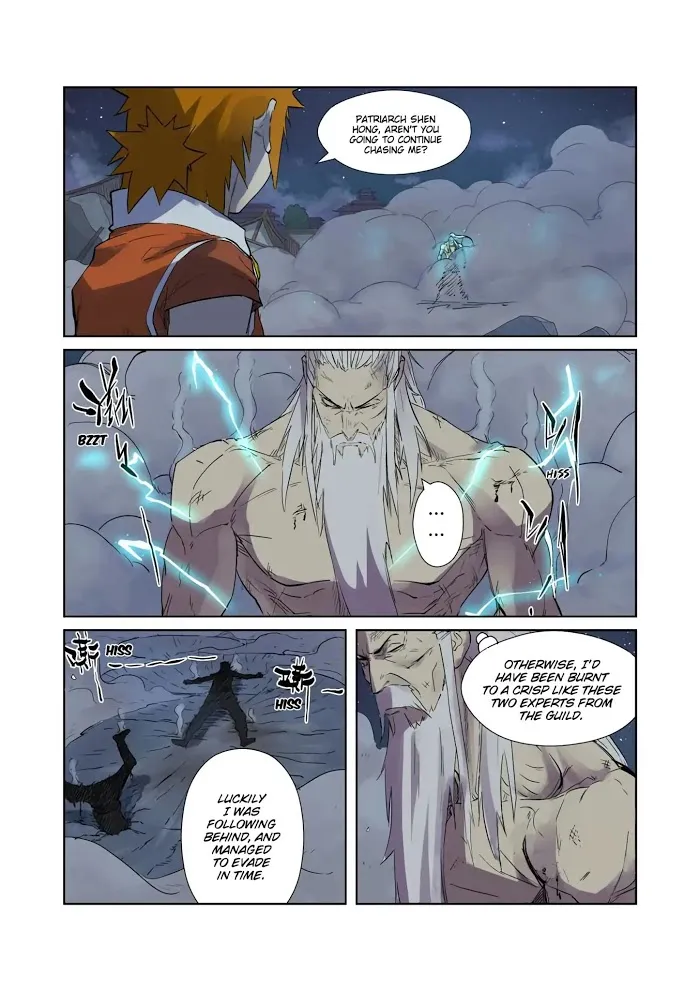 Tales of Demons and Gods - Chapter 207 Page 6