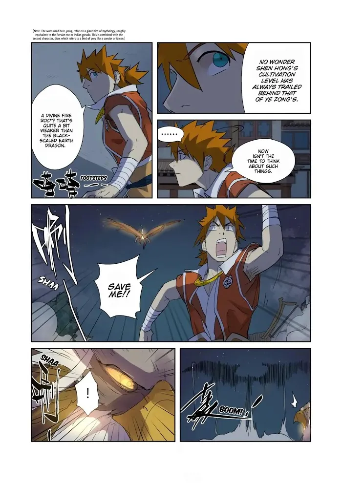 Tales of Demons and Gods - Chapter 207 Page 9