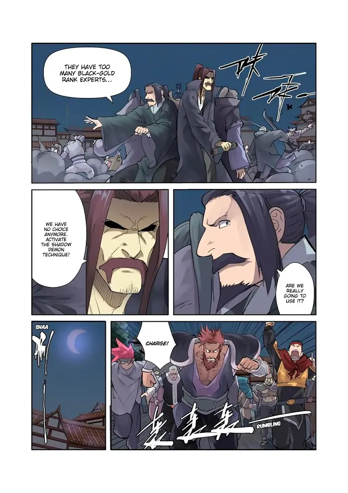 Tales of Demons and Gods - Chapter 208 Page 3