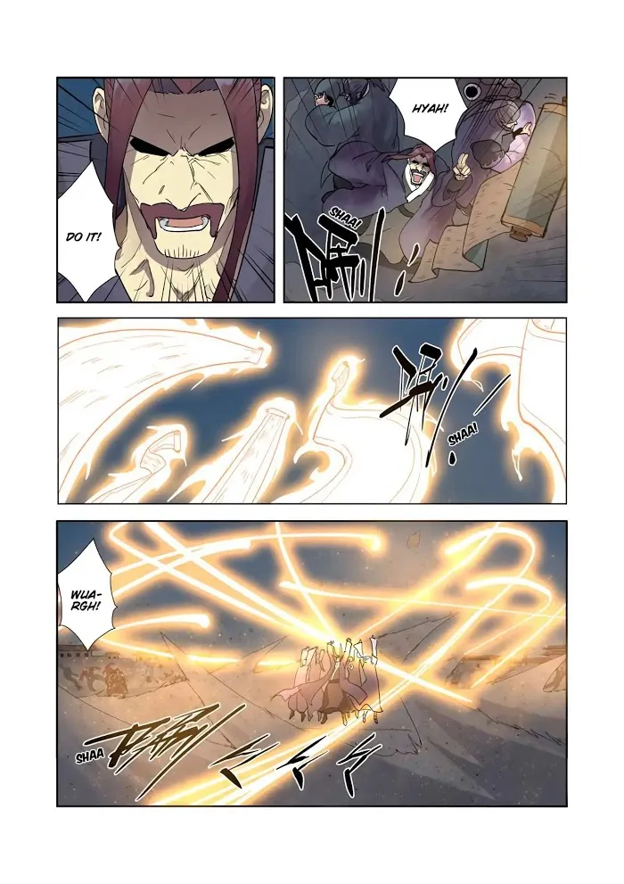 Tales of Demons and Gods - Chapter 208 Page 4