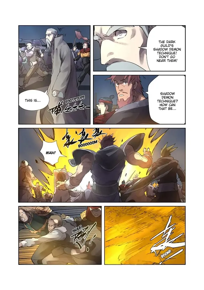 Tales of Demons and Gods - Chapter 208 Page 5
