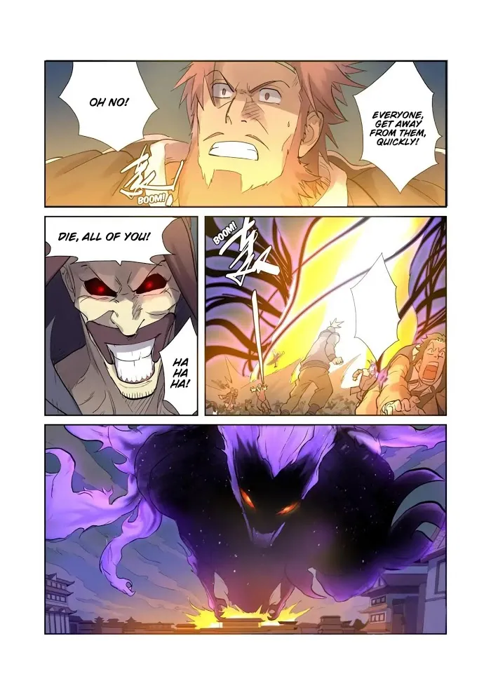 Tales of Demons and Gods - Chapter 208 Page 6