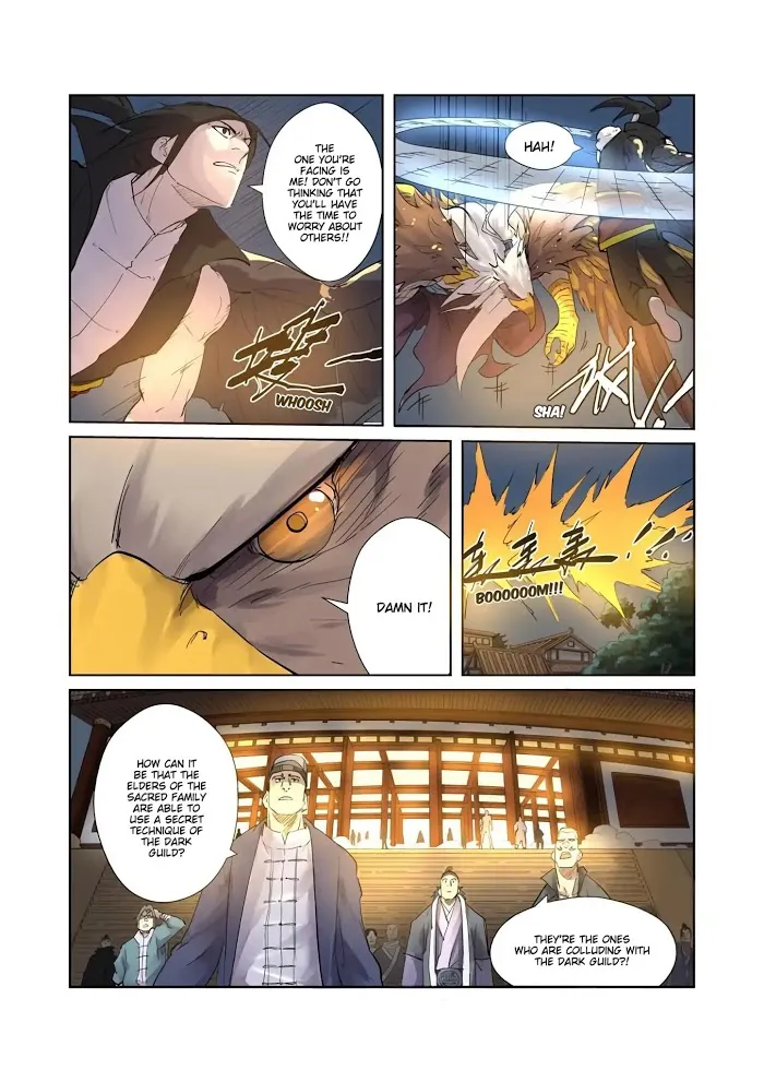 Tales of Demons and Gods - Chapter 208 Page 9