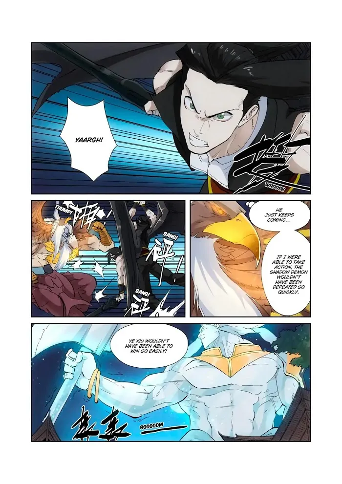 Tales of Demons and Gods - Chapter 209 Page 3