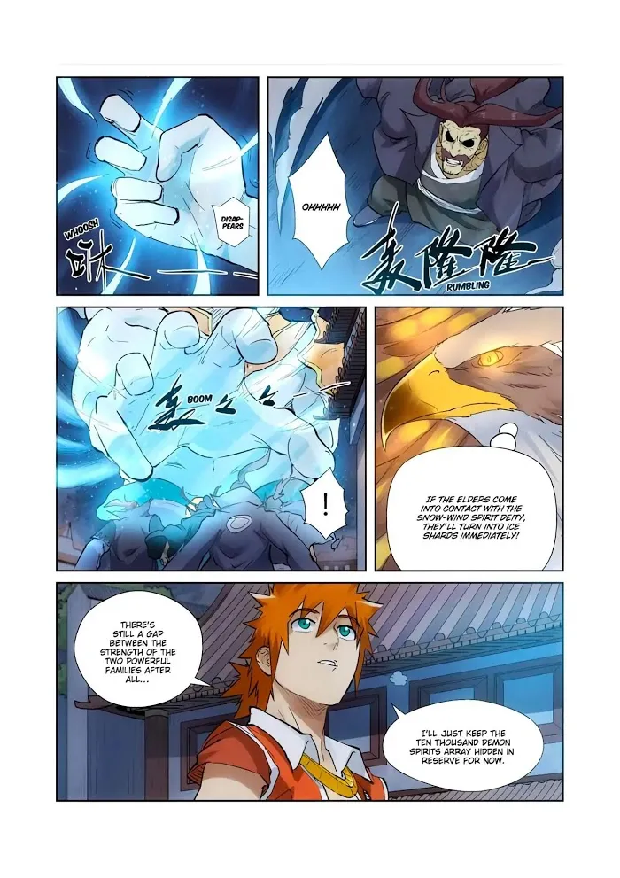 Tales of Demons and Gods - Chapter 209 Page 4