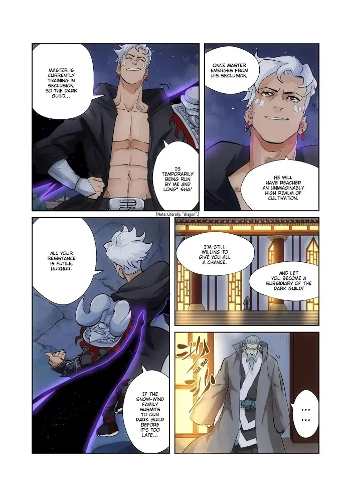 Tales of Demons and Gods - Chapter 209 Page 8