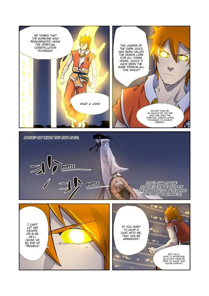 Tales of Demons and Gods - Chapter 212.5 Page 4