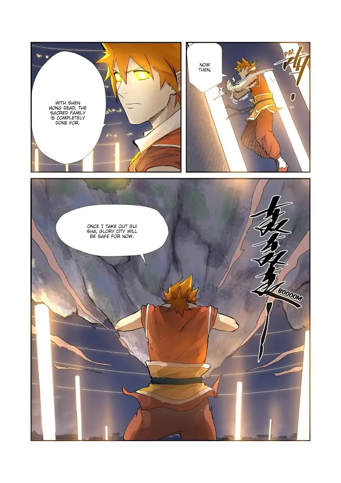 Tales of Demons and Gods - Chapter 212 Page 6